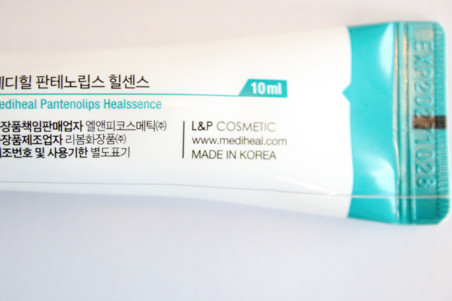 Lip balm Vitamin B5 Extra Nourishing