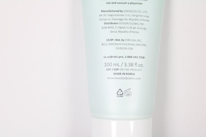 Green Plum Refreshing Cleanser