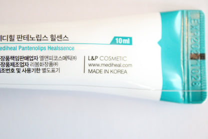 Lip balm Vitamin B5 Extra Nourishing