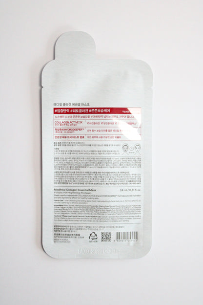 Collagen Essential Face Mask