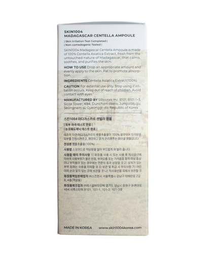Centella Ampoule 100% Pure Centella Facial Serum Help Restore Skin Barrier