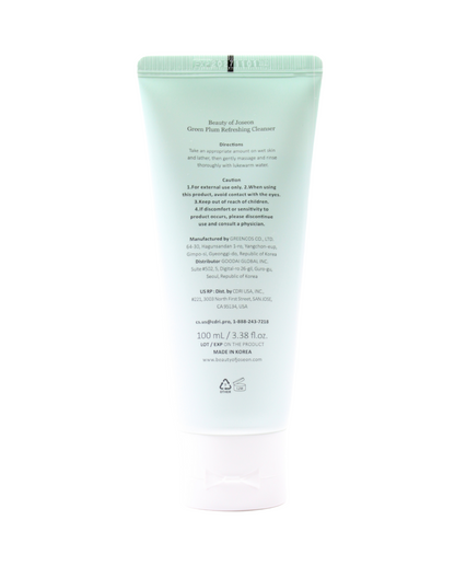 Green Plum Refreshing Cleanser