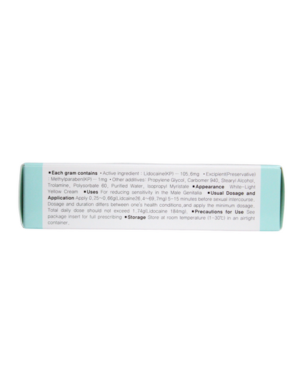 Numbing Cream Maximum Strength Painless for Microneedling/Tattoo Sessions/Piercing/Waxing/Laser
