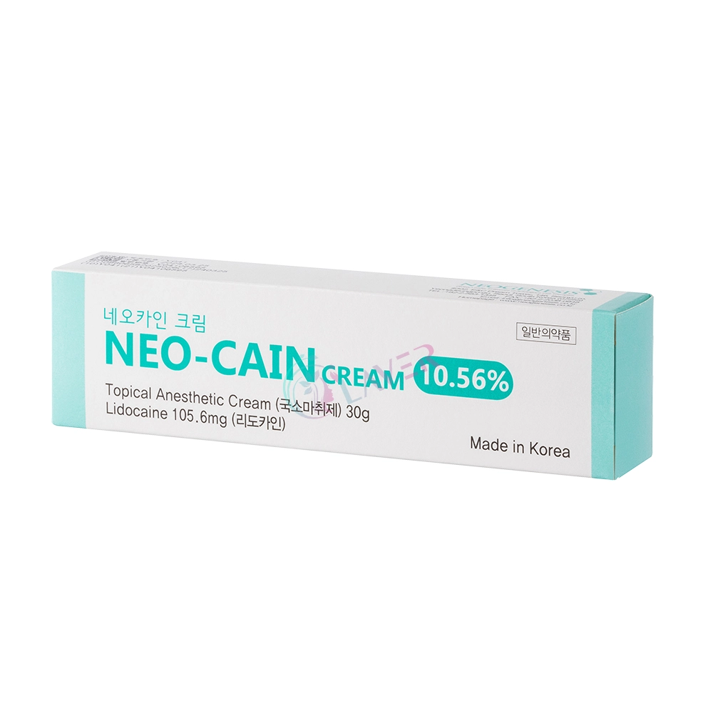 Numbing Cream Maximum Strength Painless for Microneedling/Tattoo Sessions/Piercing/Waxing/Laser and More